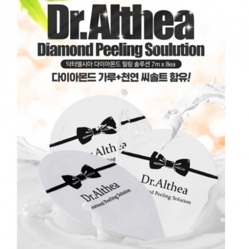 Dr. Althea 30秒晶鑽煥膚排毒水洗面膜